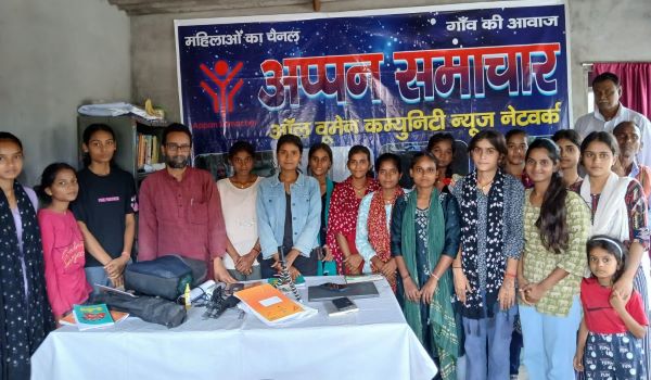 चांदकेवारी में अप्पन समाचार की मीडिया कार्यशाला