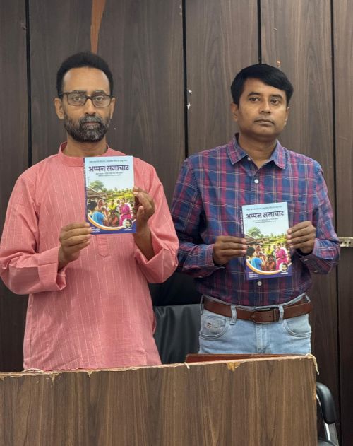 मीडिया कंपनियों की पत्रकारिता को ‘मुख्यधारा’ कहना बंद कीजिए : अनिल चमड़िया 8 मीडिया कंपनियों की पत्रकारिता को ‘मुख्यधारा’ कहना बंद कीजिए : अनिल चमड़िया