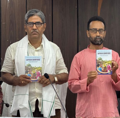मीडिया कंपनियों की पत्रकारिता को ‘मुख्यधारा’ कहना बंद कीजिए : अनिल चमड़िया 7 मीडिया कंपनियों की पत्रकारिता को ‘मुख्यधारा’ कहना बंद कीजिए : अनिल चमड़िया